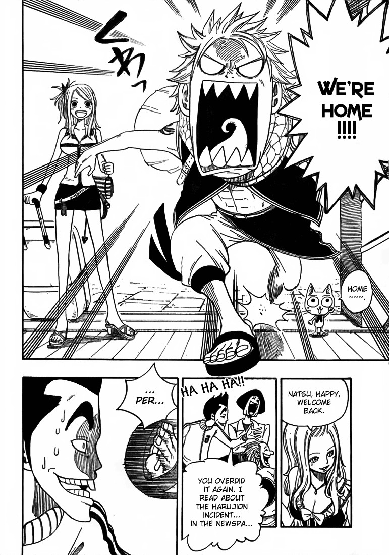 Fairy Tail Chapter 2 8